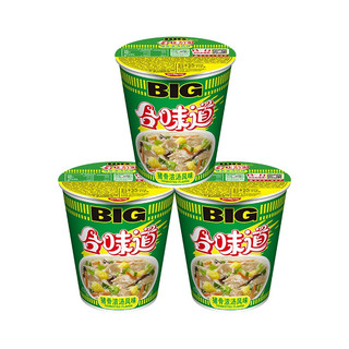 NISSIN 日清食品 日清 方便面 BIG合味道 猪骨浓汤风味110g*3杯装