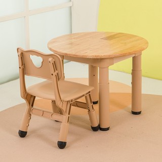 希迪尼 儿童实木桌子家用学习可升降儿童游戏桌幼儿园桌椅套装写字画画桌 120