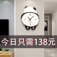 MEISD 美世达 熊猫挂钟客厅钟表2023年新款家用装饰时钟餐厅卧室装饰表挂墙 [大多数人选择]大号40*48.6cm