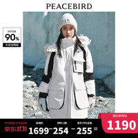 PEACEBIRD 太平鸟 女装 太平鸟 女士工装派克羽绒服