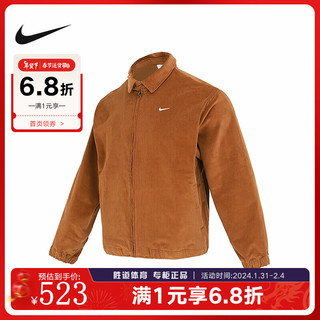 NIKE 耐克 男子运动夹克 DX9071-270 卡其色 L