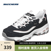 SKECHERS 斯凯奇 女鞋熊猫鞋复古百搭松糕运动鞋11959NVW海军蓝色/白色39 海军蓝/白