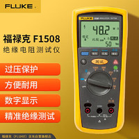 FLUKE 福禄克 F1508 绝缘电阻测试仪 10GΩ