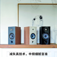 FOCAL 劲浪 CHORA 806法国原装家用无源书架箱发烧HIFI高保真音响