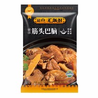 汇柒鲜 精品筋头巴脑火锅610g/袋 牛蹄筋火锅食材加热即食 610g/袋*1