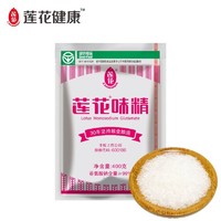 88VIP：LIANHUA 莲花 无盐纯味精 400g