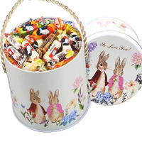 抖音超值购：大白兔 奶糖12种口味情人节零食糖果礼盒怀旧童年