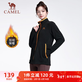 CAMEL 骆驼 加绒加厚运动服外套女休闲抓绒衣夹克 Y23CY0L5017 幻影黑 M