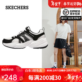 斯凯奇（Skechers）2023时尚简约女鞋舒适老爹鞋百搭运动休闲鞋 BKW黑色/白色 38