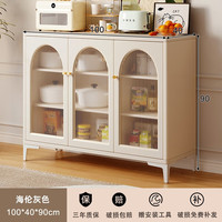 可芝(KERZY)餐边柜储物柜简约厨房碗柜奶油风置物柜客厅轻奢茶水柜酒柜 奶油风100cm三门