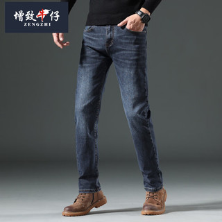 zengzhi 增致牛仔 男士牛仔裤 棉弹舒适商务休闲弹力牛仔长裤 蓝色 32码