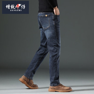 zengzhi 增致牛仔 男士牛仔裤 棉弹舒适商务休闲弹力牛仔长裤 蓝色 32码