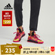 adidas 阿迪达斯 中性D Rose Son of Chi II篮球鞋 HP9904