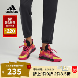 adidas 阿迪达斯 中性D Rose Son of Chi II篮球鞋 HP9904