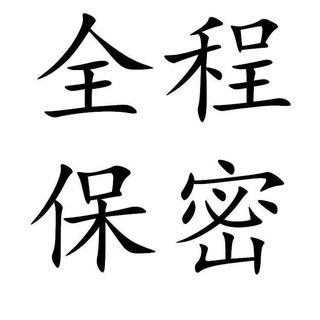 纤盈妮 情趣内衣性感蕾丝旗袍连衣裙