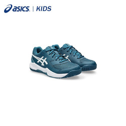ASICS 亚瑟士 网球鞋23款儿童运动鞋减震耐磨