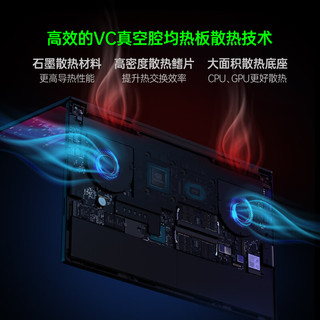 雷蛇Razer 灵刃15 酷睿i7 13800H游戏本1TB笔记本电脑RTX4070/16G内存/2K-240Hz