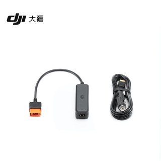 大疆 DJI Power 车充插头转 SDC 充电线（12 伏/24 伏）DJI Power1000/500 大疆户外电源配件