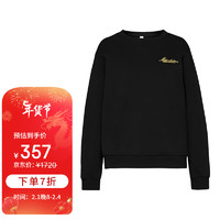 MOSCHINO 女式圆领棉质卫衣 ZU A 1722 9006 黑色 XS