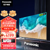 松下（Panasonic）电视NX680 55英寸 4K全面屏 丽可彩MEMC动态补偿 开机无广告智能电视机 TH-55NX680C