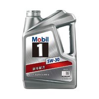 PLUS会员：Mobil 美孚 银美孚1号 汽机油 5W-30 SP级 4L