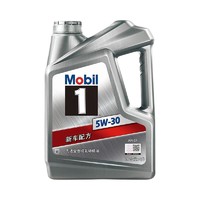 Mobil 美孚 银美孚1号 汽机油 5W-30 SP级 4L