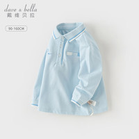 戴维贝拉（DAVE＆BELLA）男童t恤长袖儿童POLO衫运动宝宝上衣2024春装休闲中大童衣服 蓝色 90cm(身高80-90cm)