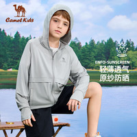 骆驼 CAMEL儿童防晒衣夏季冰感透气薄外套男女童遮阳皮肤衣空调衫D64BADP003 太空灰 160