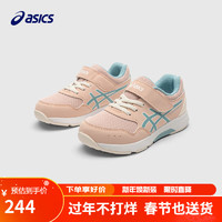 亚瑟士（asics）童鞋2024春夏款男女童运动鞋透气休闲耐磨LAZERBEAM粉色35 700粉色 35码