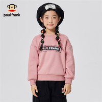 大嘴猴（PAUL FRANK）童装儿童加绒卫衣24年春秋男女童洋气中大童保暖上衣 玫粉 150cm