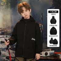 Jeep儿童棒球服外套秋冬装可拆卸摇粒绒内胆保暖两件套 黑色 130cm