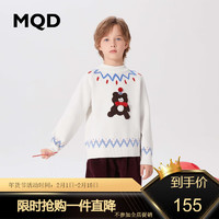 MQD童装男大童23冬卡通复古趣味毛衣 本白 160cm