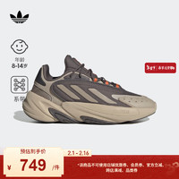 adidas OZELIA J复古老爹鞋男大童阿迪达斯三叶草IE2801 深灰/浅灰 36.5(225mm)