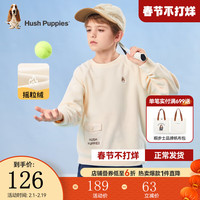 暇步士 童装儿童男大童秋季卫衣