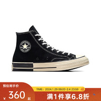 匡威（Converse）yykids 2024春中性运动休闲鞋CHUCK TAYLOR A08134C 37码