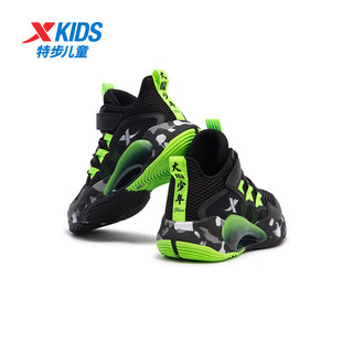 特步（XTEP）儿童童鞋男女童幼小童缓震耐磨运动篮球鞋 黑/荧光电绿 31码