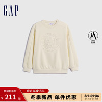 Gap男童冬2023LOGO加绒保暖卫衣836668时髦浮雕上衣 米白色 160cm(XL)亚洲尺码