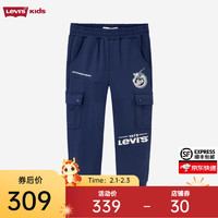 Levi's李维斯童装24春龙年男童针织工装裤儿童休闲长裤 深靛蓝 90/52(2T)