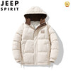 吉普（JEEP）品牌冬季青少年港风灯芯绒棉衣宽松休闲立领款潮流夹克男 米白色 M