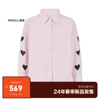 little MO&Co.little moco童装24春装新款男女童纯棉长袖白衬衫衬衣KBD1SHT006