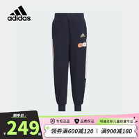 adidas 阿迪达斯 童装龙年新年款女小童裤子儿童春季针织束脚运动裤JF3878 墨水蓝 128cm