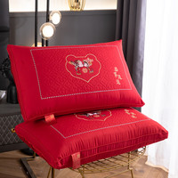 恒源祥 全棉婚庆枕头 中式传统大红枕芯喜庆刺绣舒适回弹高枕结婚枕 全棉羽丝绒婚庆枕-喜事连连 48*74cm（一对装）
