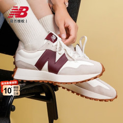 newbalancenb327女鞋23冬季运动鞋缓震跑步鞋潮流复古休闲鞋子女ws327