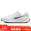 NIKE 耐克 REVOLUTION 7 女子跑步鞋 FB2208