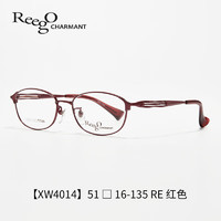 夏蒙（Charmant）日本可配近视镜框椭圆形小框眼镜瑞歌系列 XW4014-RE