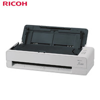 理光（Ricoh）fi-800R A4便携式扫描仪 双通道往返式U型通道扫描 发票证卡护照快速扫描 40页/分钟