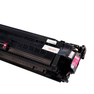 金士顿 CE740A硒鼓适用惠普LaserJet CP5225/5225n/5220打印机墨盒 CE740A/307A 黄色硒鼓