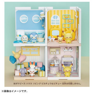 TAKARA TOMY 多美 卡宝可梦Pokepeace皮卡丘精灵小屋拼装模型玩具（浴室）