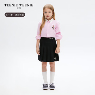 Teenie Weenie Kids小熊童装24春夏男女童经典简约纯色衬衫 蓝色 140cm