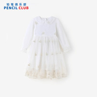 铅笔俱乐部铅笔俱乐部童装2024春装女童连衣裙刺绣儿童裙子网纱娃娃领 米白 110cm